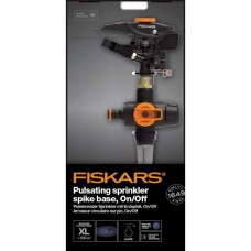 FISKARS. Aspersor pulsator cu tarus, on/off, 500 m..